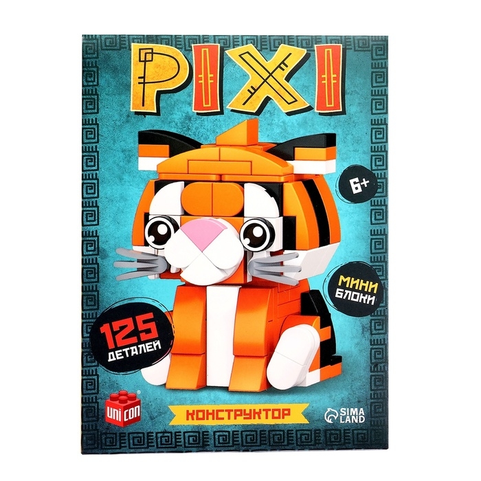 Конструктор &laquo;PIXI. Тигрик&raquo;, мини блоки, 125 деталей