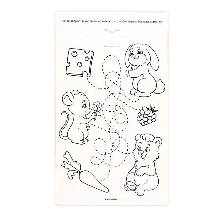 Игра на липучках, конструктор «Животные и еда», Весёлые липучки МИНИ, 8 деталей Игра на липучках, конструктор «Животные и еда», Весёлые липучки МИНИ, 8 деталей