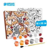 Картина по номерам для детей &laquo;Корги&raquo;, 15 х 15 см