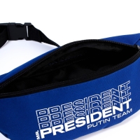 Сумка на пояс &laquo;Putin team&raquo;, 32 x 8 x 15 cм, база, отд на молнии, синяя