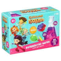 Набор для опытов &laquo;Волшебство науки, большой набор&raquo; 12 опытов, Сказочный патруль