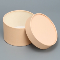 Коробка подарочная, упаковка, «Бежевый», 13 х 9 см Коробка подарочная, упаковка, «Бежевый», 13 х 9 см