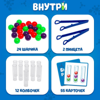 Настольная игра на скорость, логику и ловкость &laquo;Быстрая реакция&raquo;, 2-4 игрока, 7+