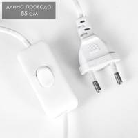 Светильник "Кактус" LED белый 14х9,5х15 см RISALUX