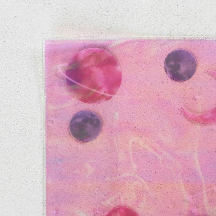 Обложка для тетрадей и школьного дневника &laquo;Космос&raquo;, 34,7 х 21,1 см.