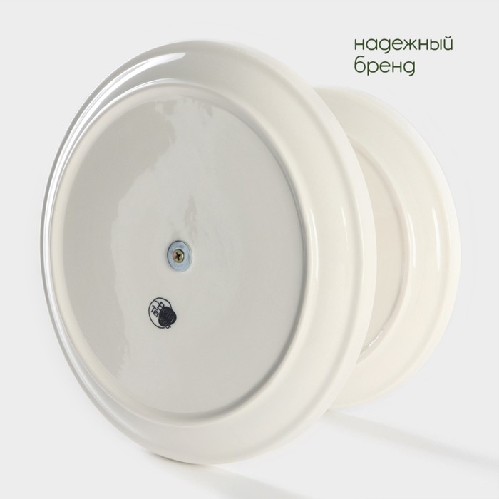 Блюдо фарфоровое 2-х ярусное Доляна &laquo;Эстет&raquo;, d=25/20 см, цвет белый