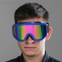 Очки-маска для езды на мототехнике, стекло хамелеон, цвет синий Очки-маска для езды на мототехнике, стекло хамелеон, цвет синий