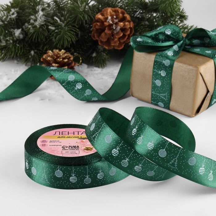 Новый год! Лента атласная &laquo;Ёлочные игрушки&raquo;, 25 мм, 23 &plusmn; 1 м, цвет тёмно-зелёный №49