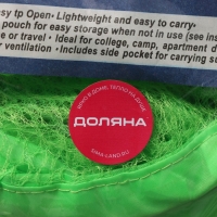 Корзина для игрушек Доляна, складная, 36&times;36&times;58 см, цвет МИКС