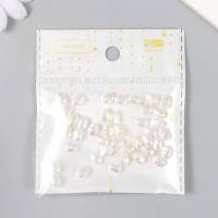 Бусины для творчества пластик "Неровный жемчуг овал" набор 40 шт 0,6х0,7 см Бусины для творчества пластик "Неровный жемчуг овал" набор 40 шт 0,6х0,7 см