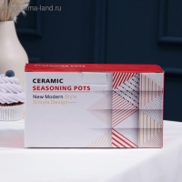 Конфетница керамическая &laquo;Марбл. Зонтик&raquo;, 220 мл, 9&times;20 см