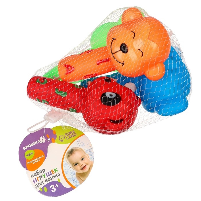 Набор резиновых игрушек для ванны &laquo;Малыши&raquo;, с пищалкой, 4 шт, Крошка Я