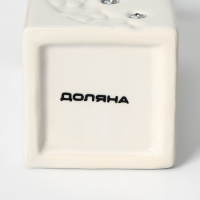 Набор аксессуаров для ванной комнаты Доляна &laquo;Цветочный барельеф&raquo;, 4 предмета (дозатор 270 мл, мыльница, 2 стакана 210 мл), цвет белый