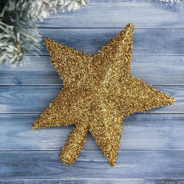 Наконечник Наконечник "Звезда" блестящая, 18,5х20 см, золото