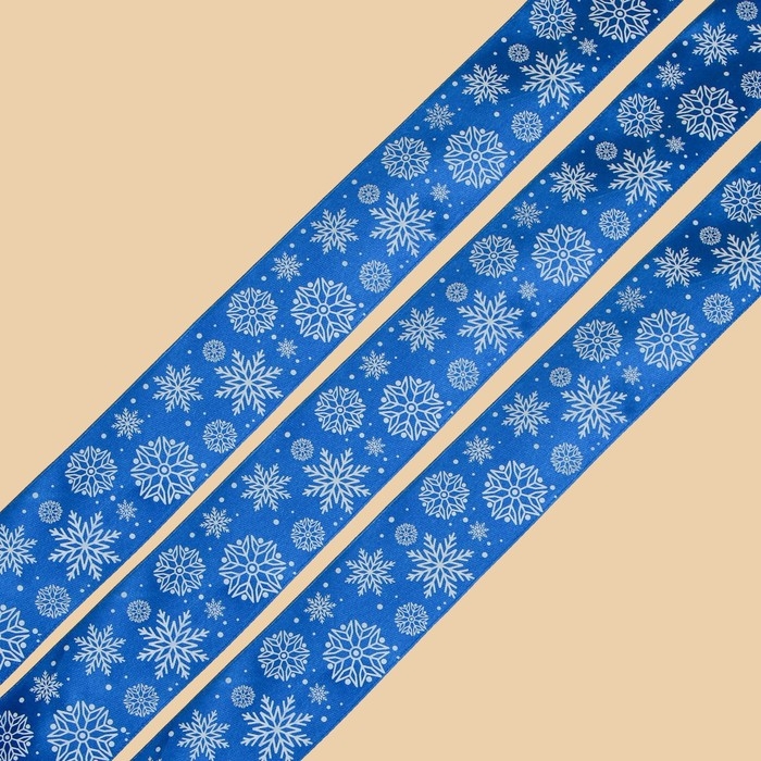 Лента атласная &laquo;Снежный вальс&raquo;, синяя , 4 см &times; 5 м