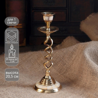 Подсвечник на 1 свечу "Спираль" с перламутром 20,5 см