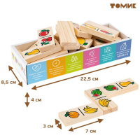 Домино &laquo;Фрукты-ягоды&raquo;