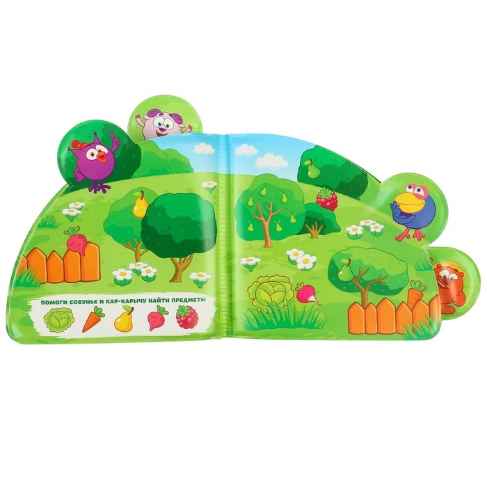 Книжка для игры в ванной СМЕШАРИКИ &laquo;Купаемся и играем&raquo;