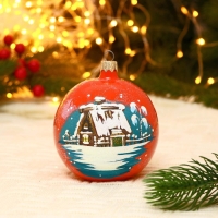 Шар "Домик" 9,5 см микс Шар "Домик" 9,5 см микс