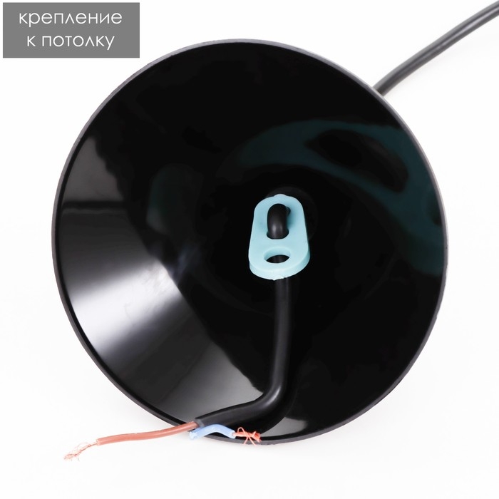 Светильник BayerLux Эльвира 1хЕ27 тонированный 30х30х12см