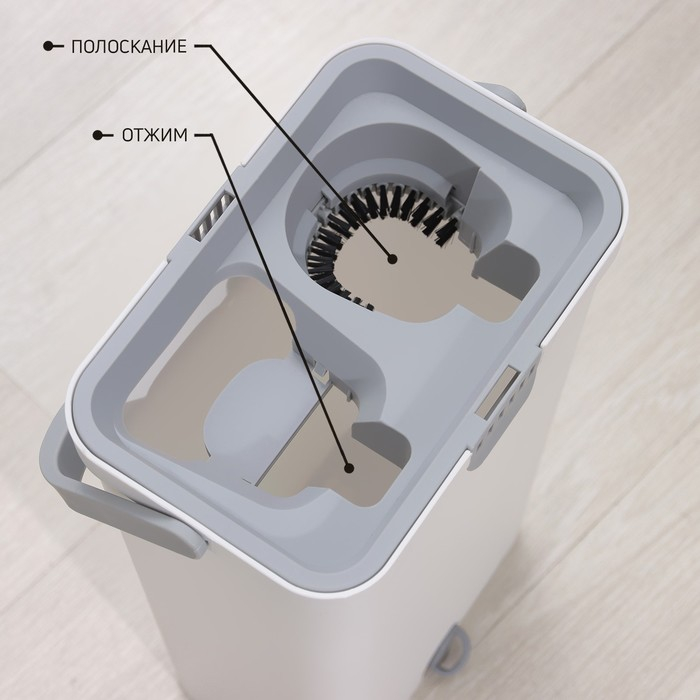 Швабра с отжимом и ведро Raccoon: швабра 32&times;5&times;132 см, ведро для полоскания и отжима 14 л