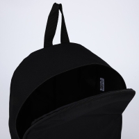 Рюкзак школьный текстильный &laquo;Утка&raquo;, 38х14х27 см, цвет чёрный