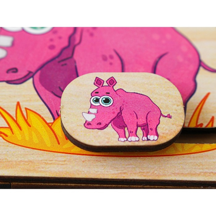 Лабиринт &laquo;Найди маму в Африке&raquo;