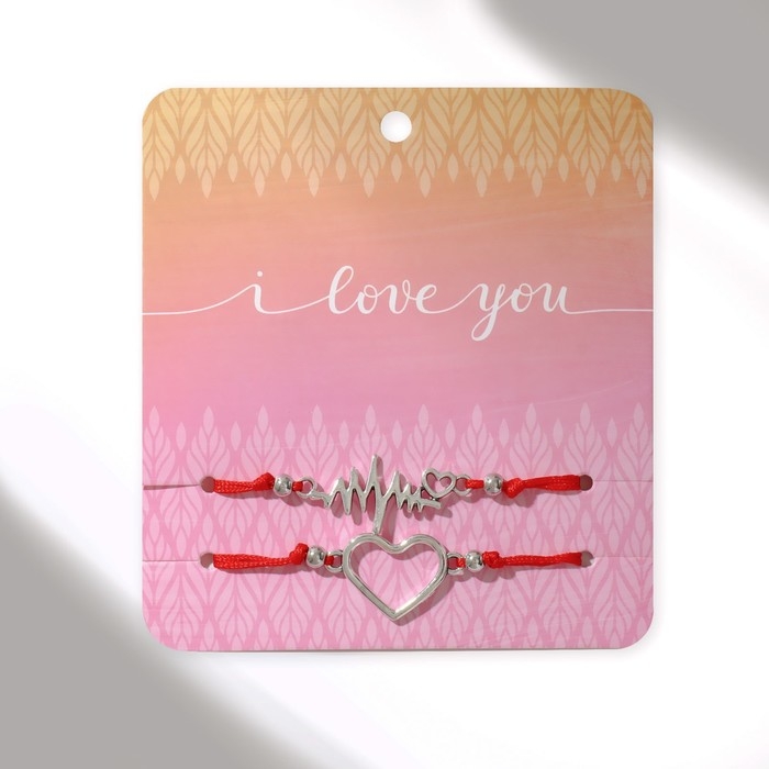 Браслет-оберег &laquo;Красная нить&raquo; In love биение сердца, набор 2 шт, цвет серебро, d=5,5см