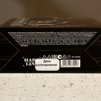 Подарочный набор косметики &laquo;Настоящему мужчине&raquo;, гель для душа 250 мл и мочалка для тела, HARD LINE