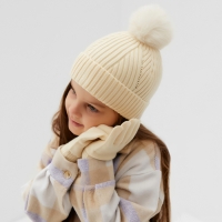Комплект шапка и перчатки KAFTAN р.52-54 молочный Комплект шапка и перчатки KAFTAN р.52-54 молочный