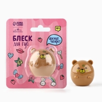 Блеск для губ «Медвежонок» коричневый, 8 гр Блеск для губ «Медвежонок» коричневый, 8 гр