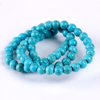 Бусины из натурального камня &laquo;Бирюза&raquo; набор 58 шт., размер 1 шт. &mdash; 6 мм