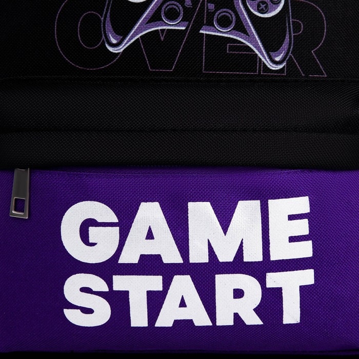 Рюкзак школьный текстильный c карманом &laquo;Джойстик&raquo;, светоотр. элементы, 27х23 х 10 см