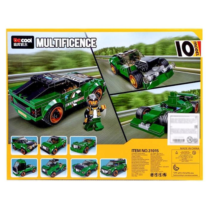 Конструктор блочный &laquo;Спорткар&raquo;,195 деталей, 10 вариантов сборки