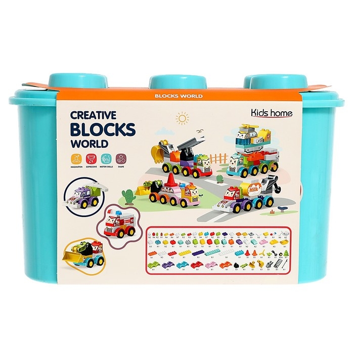 Конструктор в кейсе «Транспорт с глазками», 2 варианта сборки, 150 деталей, бирюзойвый ящик Конструктор в кейсе «Транспорт с глазками», 2 варианта сборки, 150 деталей, бирюзойвый ящик