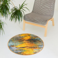 Коврик для дома Доляна &laquo;Луара&raquo;, цвет жёлтый, окантовка МИКС