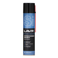 Силиконовая смазка LAVR Silicon grease, 400 мл, аэрозоль Ln1543 Силиконовая смазка LAVR Silicon grease, 400 мл, аэрозоль Ln1543