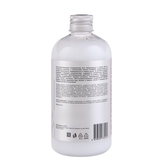 Кондиционер для волос Element с экстрактом пшеницы, 300 мл