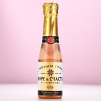 Гель для душа во флаконе шампанское &laquo;Море счастья&raquo;, 250 мл, аромат фруктового десерта, Новый Год