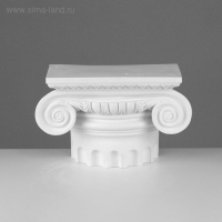 Гипсовая фигура Полукапитель: Ионическая, 34,5 х 15 х 22,5 см Гипсовая фигура Полукапитель: Ионическая, 34,5 х 15 х 22,5 см