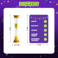 Настольная игра &laquo;Новогодний крокодил&raquo;, от 2 игроков, 5+