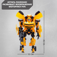 Робот &laquo;Автобот&raquo;, трансформируется, с оружием и аксессуарами