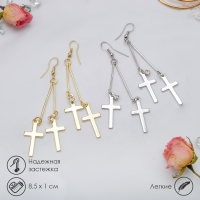 Серьги висячие &laquo;Шелест&raquo; крестики, цвет МИКС, 8,5 см