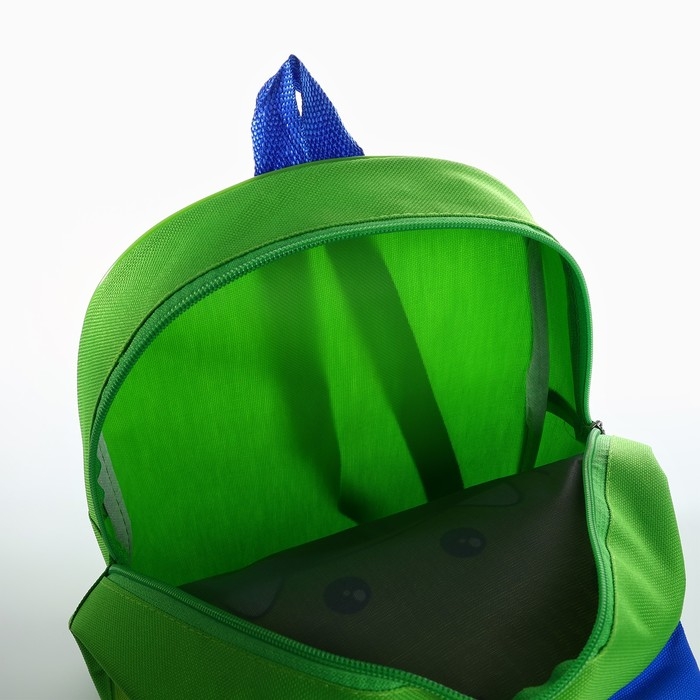 Рюкзак детский для мальчика с карманом &laquo;Монстрик&raquo;, 30х25 см