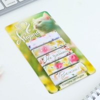 Стикеры-закладки, на подложке &laquo;С 8 марта,Коша&raquo;, 5 шт, 30 л/шт