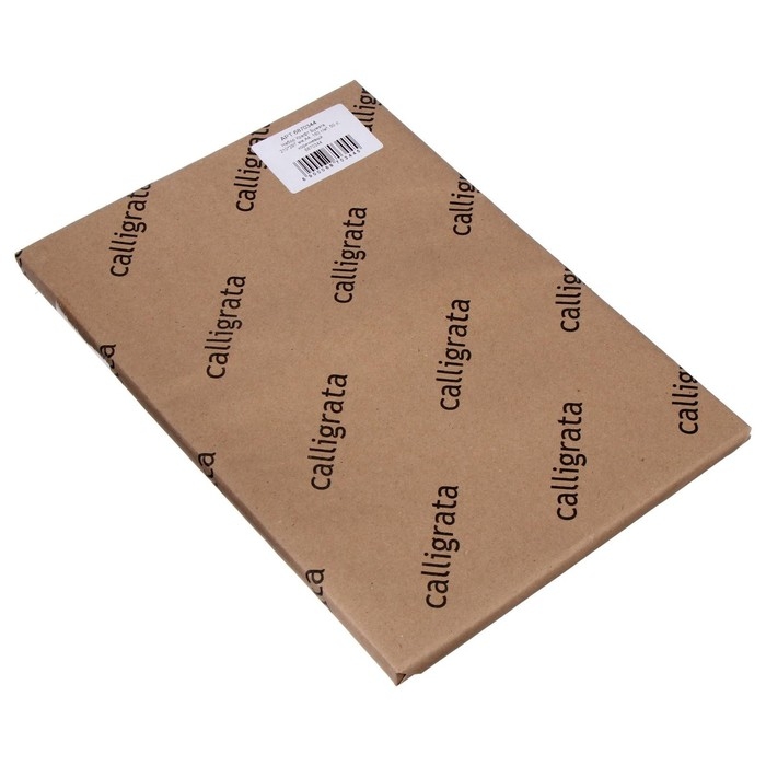 Крафт-бумага для рисования, графики и эскизов А4, 50 листов (210х300 мм), 175 г/м&sup2;, коричневая/серая