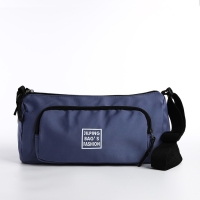 Сумка молодёжная на молнии, цвет синий Сумка молодёжная на молнии, цвет синий