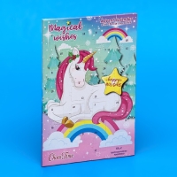 Новый год. Адвент-календарь ChokoTime " Волшебные пожелания единорога", 65 г