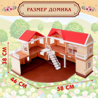 Дом для зверей &laquo;Загородный домик&raquo; с аксессуарами