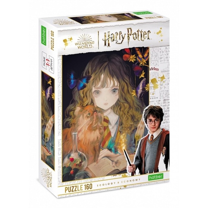 Пазл «Гарри Поттер», 160 элементов Пазл «Гарри Поттер», 160 элементов